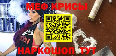 героин Дубна