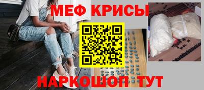 экстази Донецк