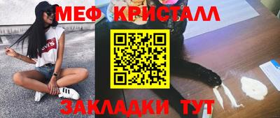 экстази Донецк