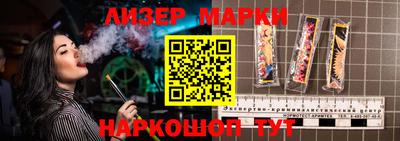 экстази Донецк