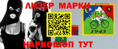 ешки Гусиноозёрск