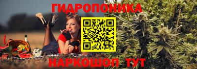экстази Донецк