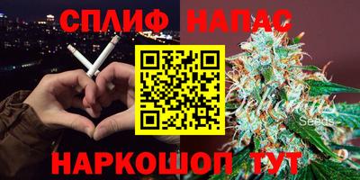 COCAINE Гусев