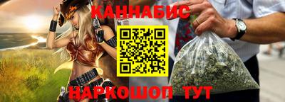 ешки Гусиноозёрск