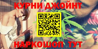 марки lsd Донской