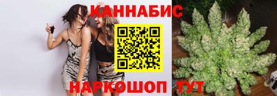 COCAINE Гусев