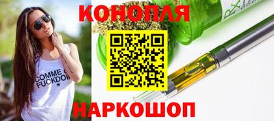 марки lsd Донской