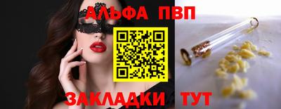 марки lsd Донской