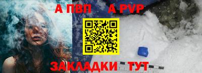 COCAINE Гусев
