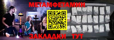 экстази Донецк