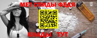 экстази Донецк