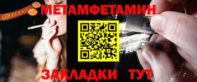 экстази Донецк