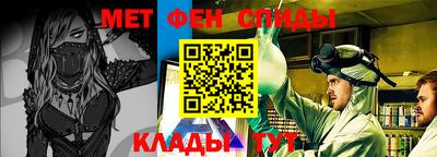 марки lsd Донской