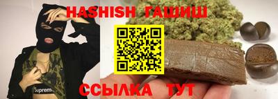героин Дубна