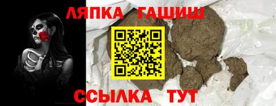 марки lsd Донской