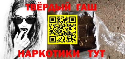 COCAINE Гусев