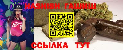 MESCALINE Гусь-Хрустальный
