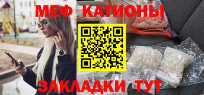 ешки Гусиноозёрск
