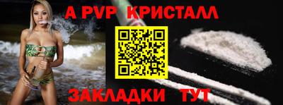 COCAINE Гусев