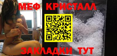 экстази Донецк